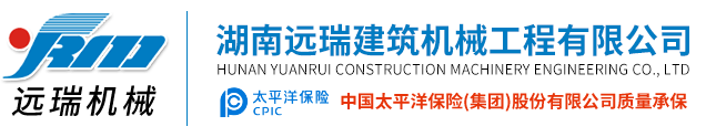 米兰平台-米兰(中国)
